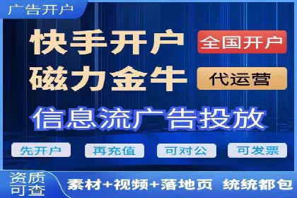 百度SEM广告创意设计的优秀案例