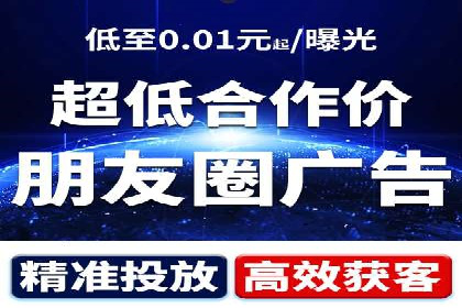 某某sem代运营推广公司成功案例：提升品牌曝光率